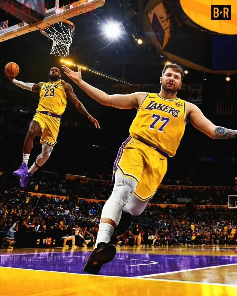 东契奇31+15+11詹皇末节12分，艾顿打爆21中4大帝，湖人力克76人