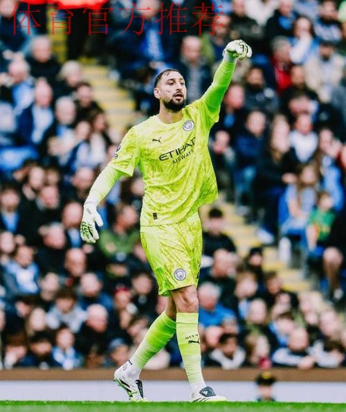 梦魇之地3连败！哈兰德无缘13连斩，曼城0-1不敌维拉被升班马反超