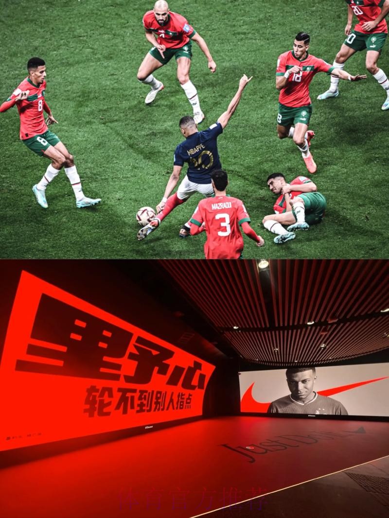 安帅:我们得帮助姆巴佩 现在考虑引援是浪费时间 安帅:我们得帮助姆巴佩 现在考虑引援是浪费时间