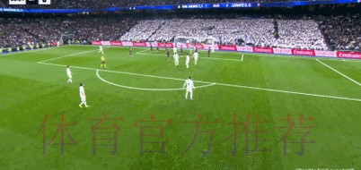 西甲-皇马2-0莱万特 姆巴佩点射 阿森西奥破门